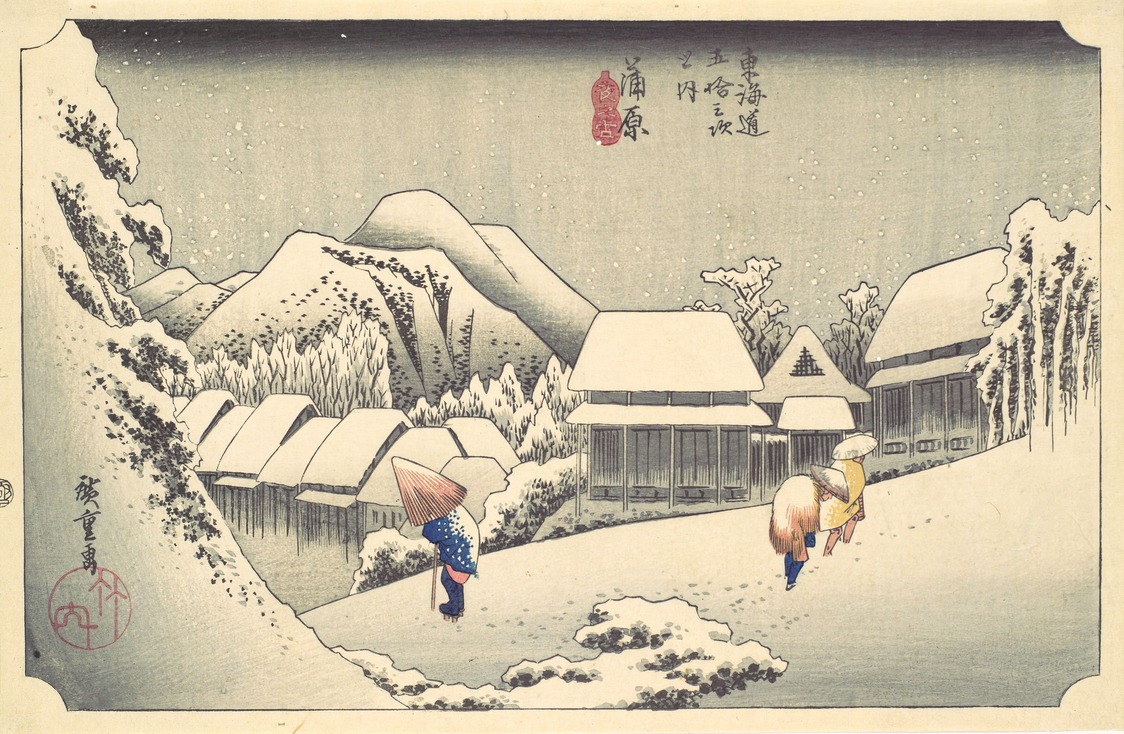 Noche de nieve en Kambara, de Las cincuenta y tres estaciones del Tōkaidō. Colección del Museo Metropolitano de Arte.