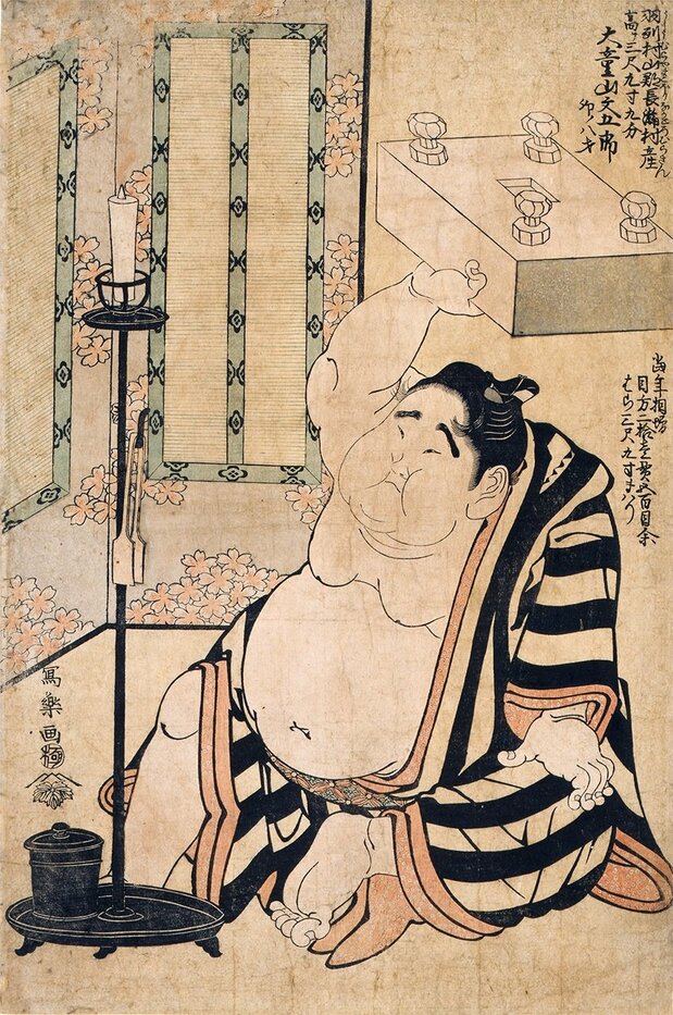 L’estampe intitulée « Daidôzan Bungorô tenant un plateau de go » (Daidôzan Bungorô no goban age) ne représente pas un acteur de kabuki, mais un lutteur de sumo enfant, alors très populaire. (Avec l’aimable autorisation du Musée national de Tokyo/Colbase)