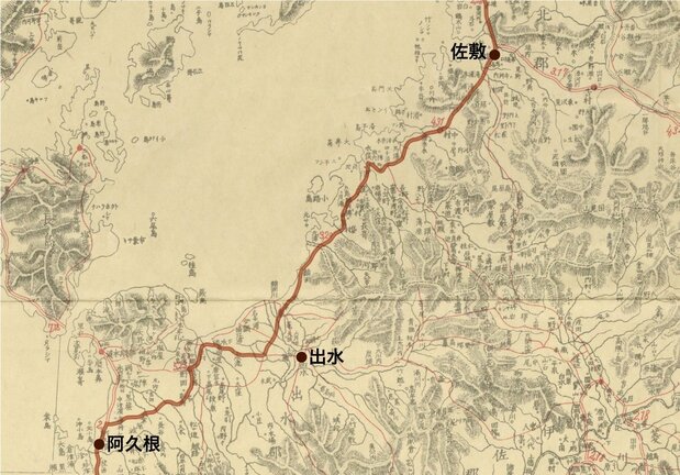 (バナー画像の拡大・再掲)『西海道全圖』にある薩摩街道の出水筋。出水と佐敷の間が薩摩と肥後の国境だった。佐賀県立博物館所蔵