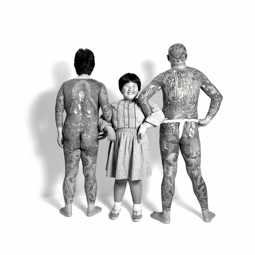 Parents: Mitsuaki Ōwada, tattooist, and Akie, housewife. Child: Ōwada Keiko, elementary school student.