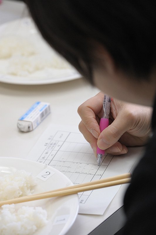 日本一のコメをつくろう