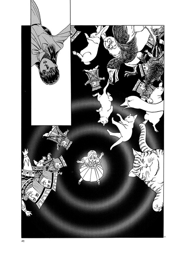 星野之宣『アリス』(©小学館)