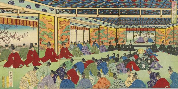 Toma del cargo de Yoshimune. Kankotōkin kyū Tokugawa hachidai shōgun senge no zu (Toma de poder del octavo shōgun de la antigua estirpe Tokugawa), de la colección especial de la Biblioteca Metropolitana Central de Tokio.