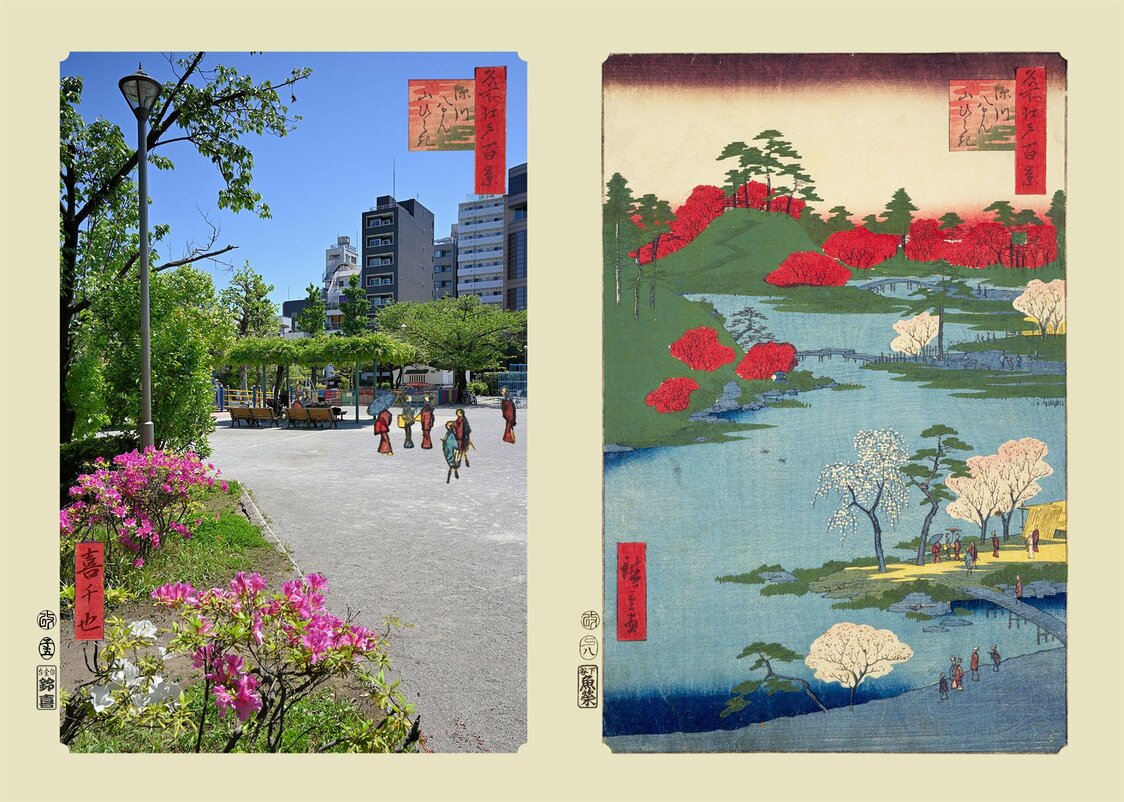 こちらは深川公園で撮影した写真を作品風に仕上げたもの。江戸時代の風景を思い描きながら名所を散策し、試行錯誤しながら作品作りをするのが楽しい