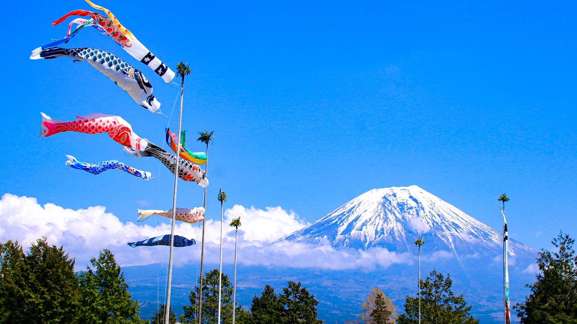 Koinobori ondeando al viento. (© Adobestock)