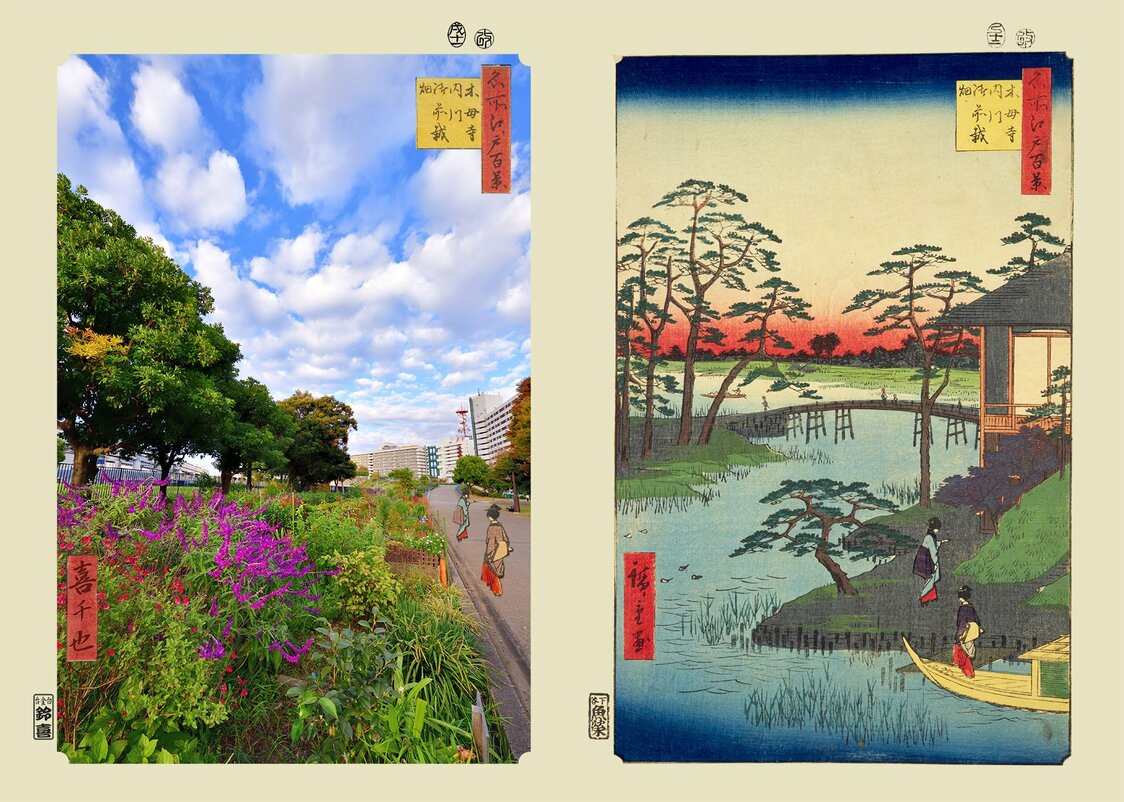 『木母寺内川御前栽畑』：浮世写真家 喜千也の「名所江戸百景」第95回