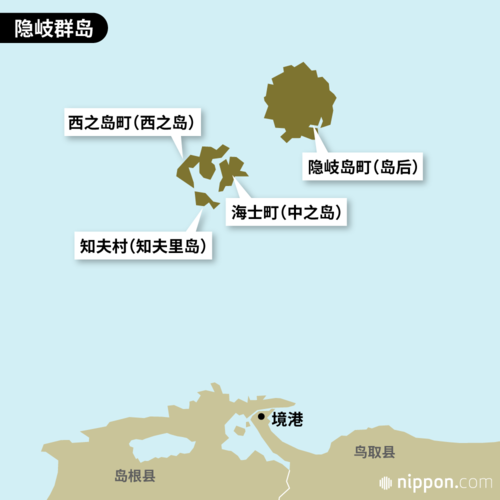 隐岐群岛
