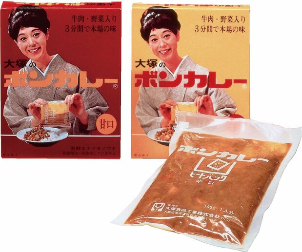 1968年剛剛推出時的「Bon Curry」（大塚食品提供，時事社）