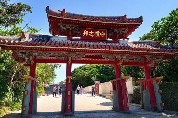 守禮門（筆者攝影）