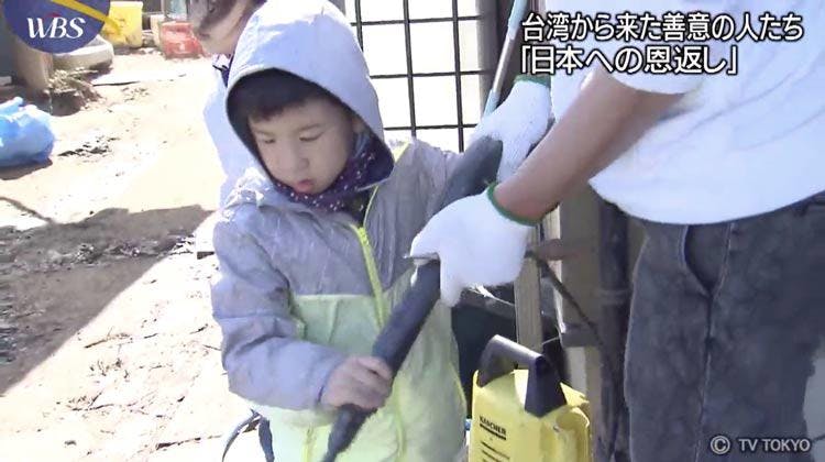 從臺灣遠道而來的義工說「日本是家人」 大江主播也不禁感動落淚