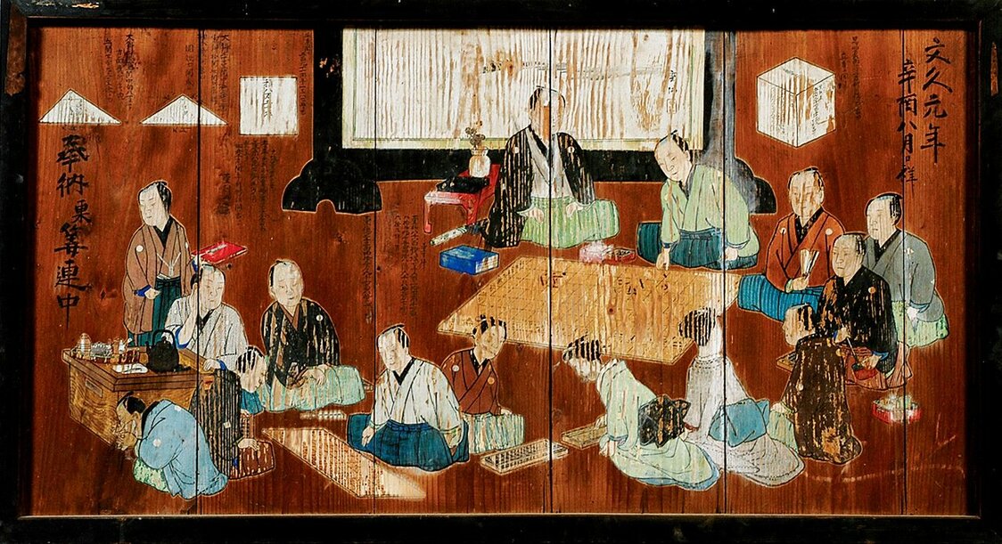 惣爪八幡宫的算额（图片：深川英俊）
