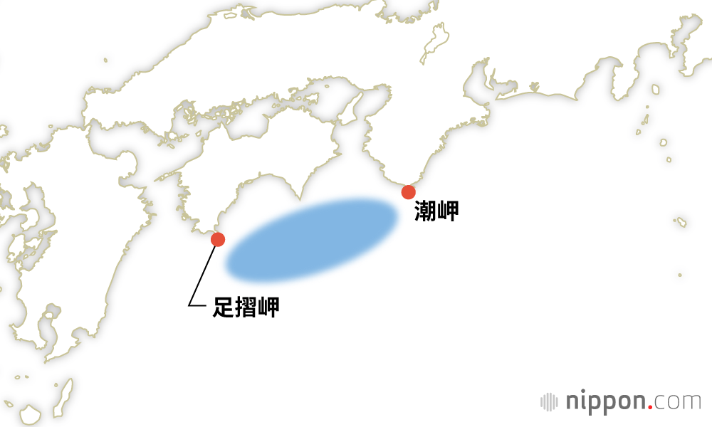 每隔100到150年發生一次的大地震——南海海槽特大地震