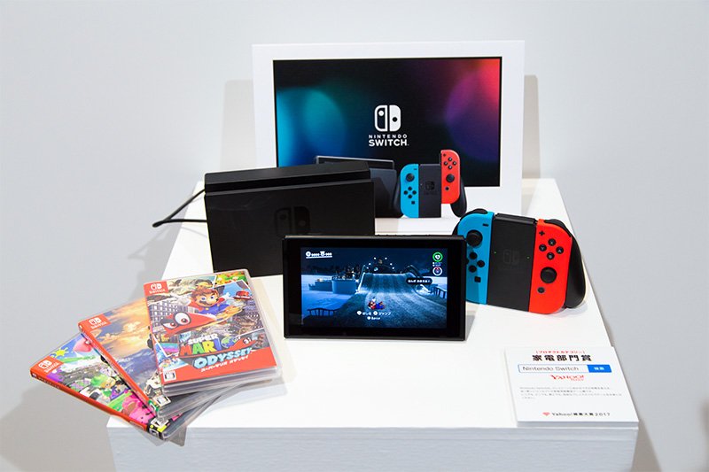 Nintendo’s hybrid Switch console went on sale in March. Many outlets sold out so quickly that some would-be customers found the hit product hard to get their hands on.
