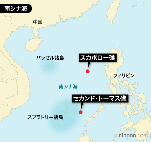 南シナ海