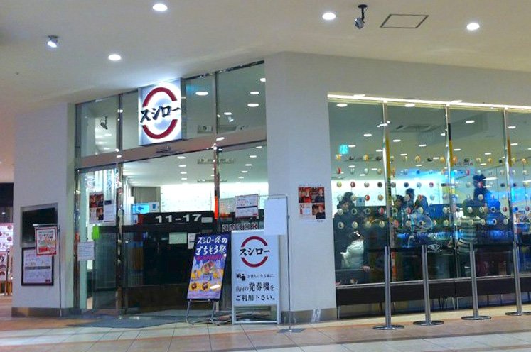 五家快餐连锁店