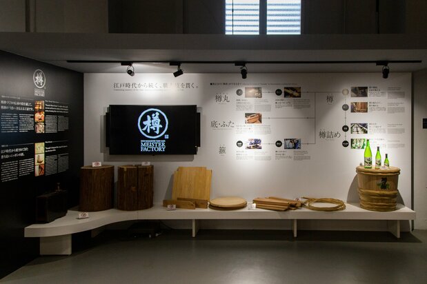 樽の製作工程が分かりやすく展示される