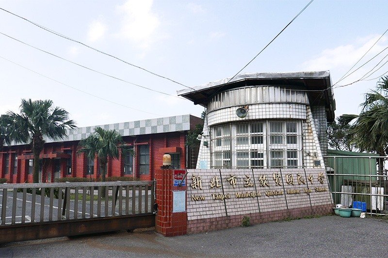 欽賢中学校（撮影：一青 妙）