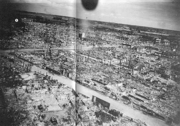 1945年5月11日的嘉義市街(甘記豪《米機襲來》前衛出版、p.170-171、甘記豪提供)