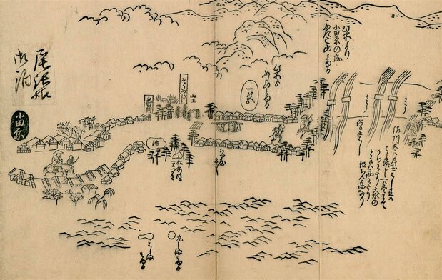 Illustration tirée du Tôkaidô Bunken-zu, représentant Odawara, qui était l’une des plus grandes étapes de la route du Tôkaidô. Le dessin n’est pas légendé, mais on peut supposer que le grand bâtiment en haut à gauche servait d’auberge ou abritait l’administration des lieux. (Collections de la Bibliothèque nationale de la Diète)