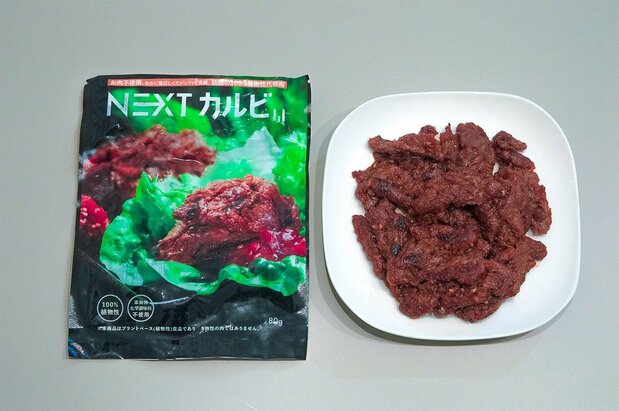 Next Meats公司推出的“NEXT五花肉1.1”(摄影:笔者)