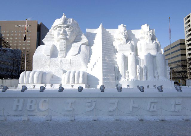 Исторические памятники Египта на 59-м Снежном фестивале в 2008 г. (© HBC)