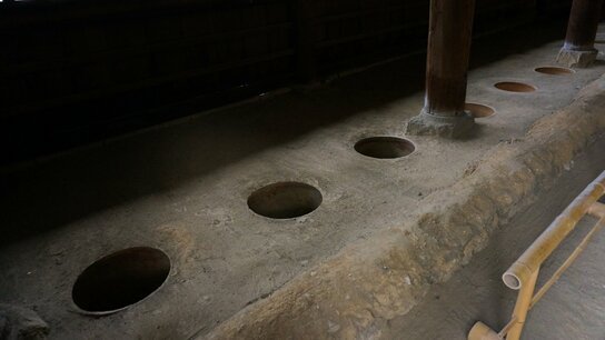 The “Tōsu” of Tōfukuji: Japan’s Oldest Toilet