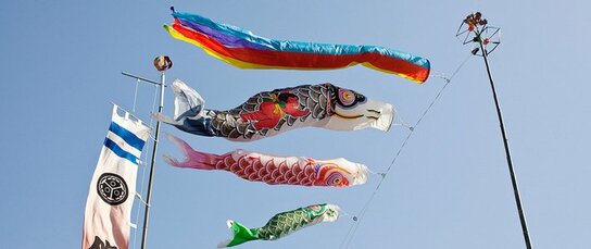 Les jours fériés du calendrier japonais