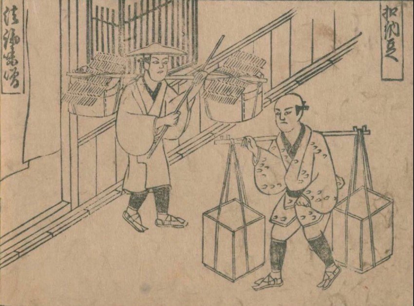 Una escena de la obra de 1690 Jinrin kinmō zui (Enciclopedia ilustrada de la humanidad) que muestra a un vendedor ambulante (en primer plano) vendiendo tataki nattō, soja fermentada mezclada con tōfu y verduras en escabeche. (Cortesía de la Biblioteca Nacional de la Dieta)