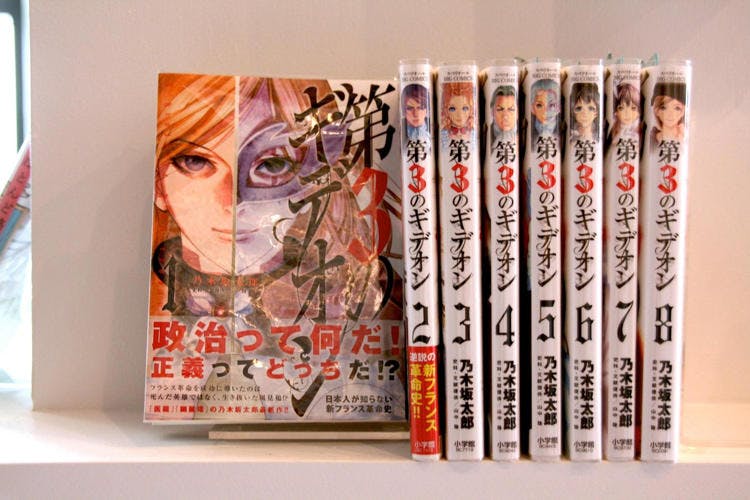 胸熱すぎて眠れないホテル 「MANGA ART HOTEL， TOKYO」の仕掛け人が目指す”優しい世界”＜後編＞