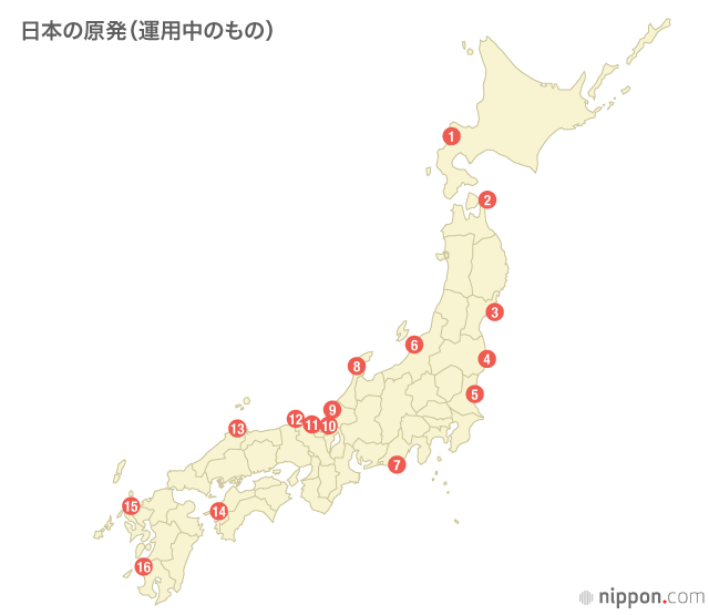 日本の原発訴訟：福島事故をきっかけに活発化