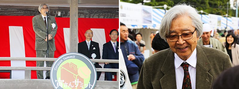 開会式で祝辞を述べる山田洋次監督（左）ロケ地の人々と思い出を語る山田監督（右）