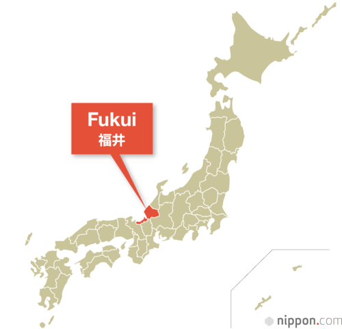 Fukui