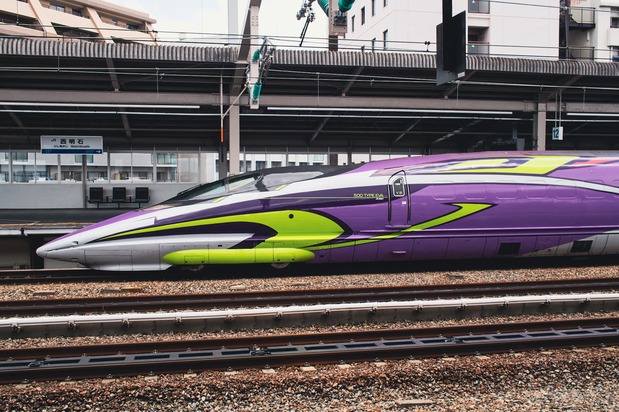 Le « 500 Type EVA », Série 500 (Photo AC)