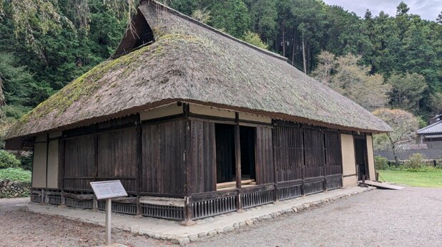 La résidence de la famille de Koma, élevée au statut de bien culturel national important.