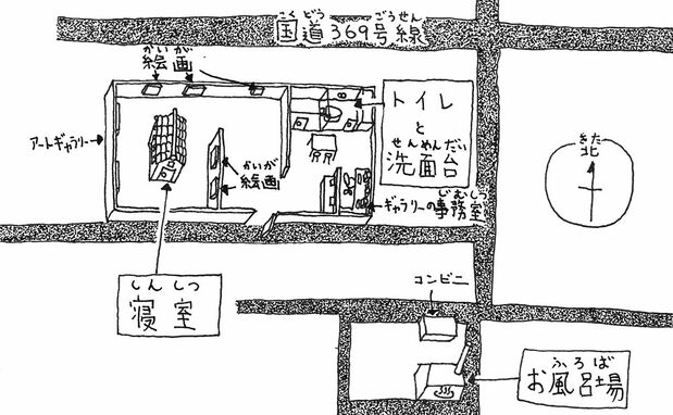 間取り図03