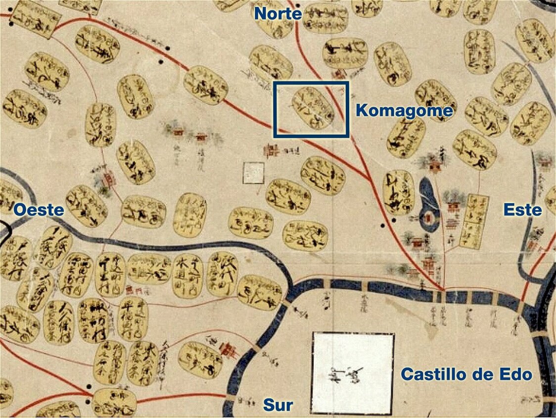Uno de los mapas elaborados bajo la dirección del shogunato durante el periodo Edo, el Shōhō kuniezu, donde aparece el topónimo Komagome-mura. (colección de los Archivos Nacionales de Japón)