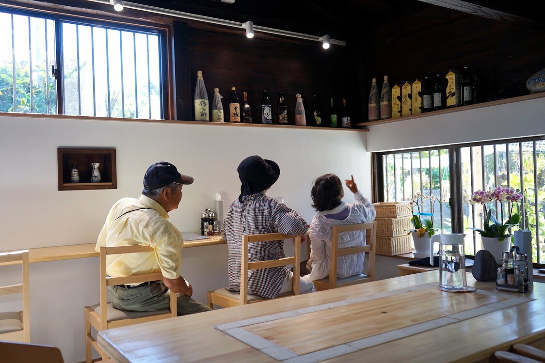 L’intérieur de Kawangui