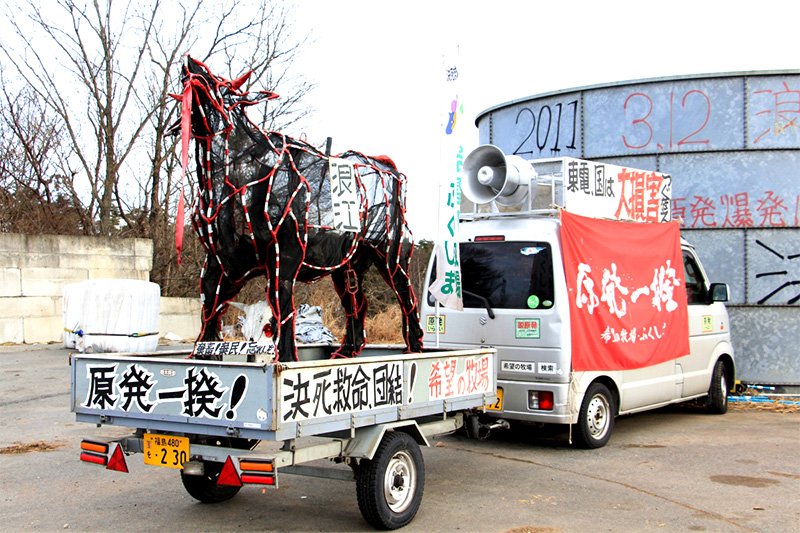 希望牧場（攝影：陳怡秀）
