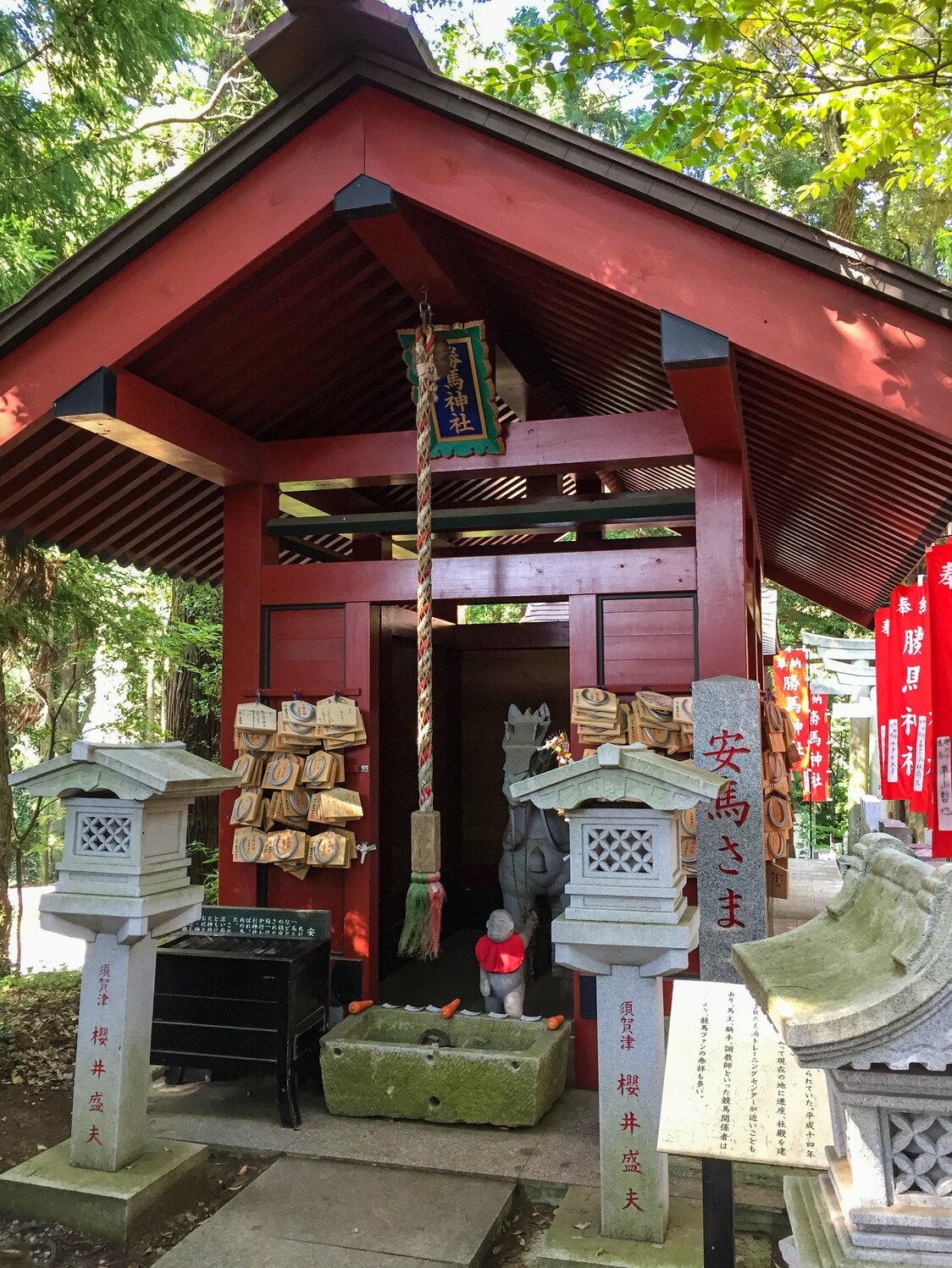 胜马神社，大杉神社管理下的小型神社“摄社”（图片：PIXTA）
