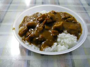 Distributeur automatique de curry dans la ville de Kashima, préfecture d'Ibaraki, en 2003.
