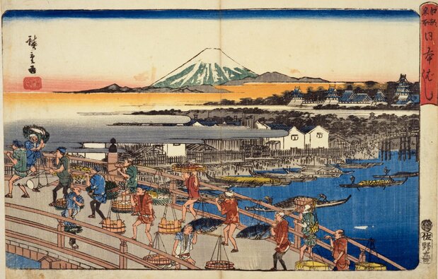 描绘了江户时代鱼市景象的锦绘(《江都名所日本桥》,歌川广重绘,国立国会图书馆数字馆藏)