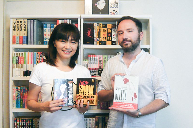 Paolo La Marca con Migiwa, la hija de Kamimura Kazuo.