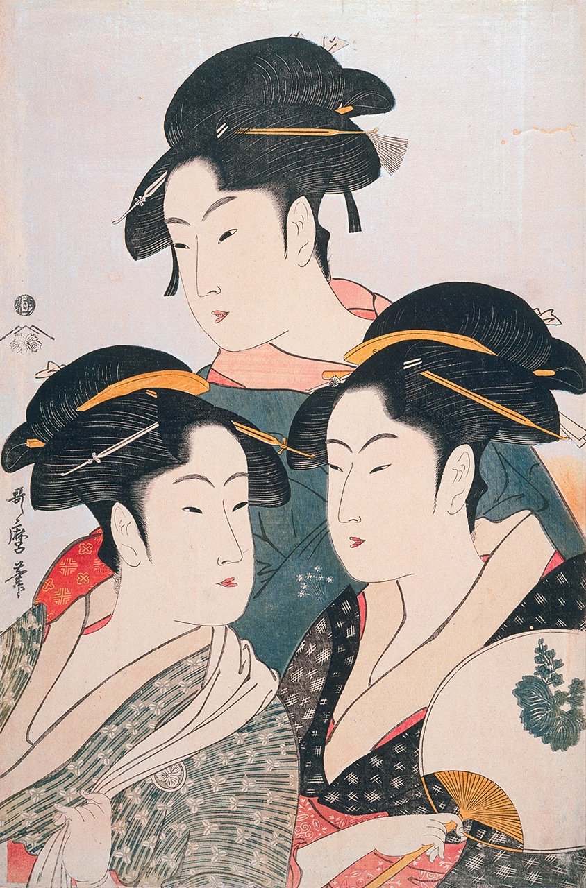《宽政三美人图：难波屋Okita、高岛Ohisa、富本丰雏》（被删去女子名的版本），大幅锦绘，作于1792-1793年间。出版商：茑重（藏于纽约公共图书馆）