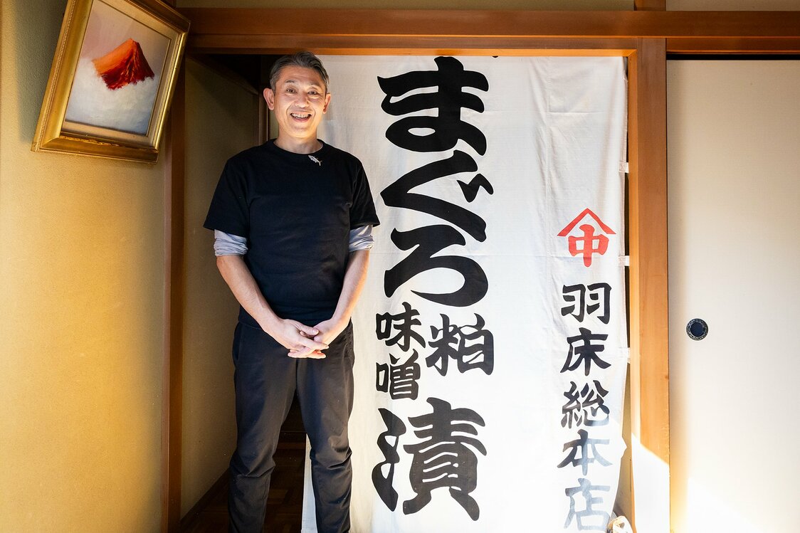 地元の人は、血合いのうまさを知っていると語る山本代表