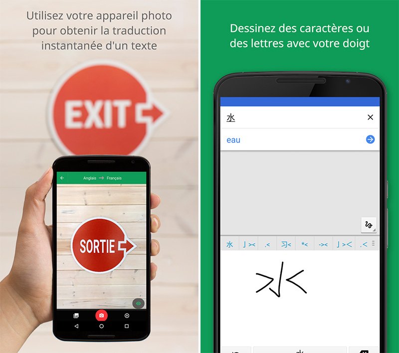 Applications gratuites pour vivre et voyager au Japon
