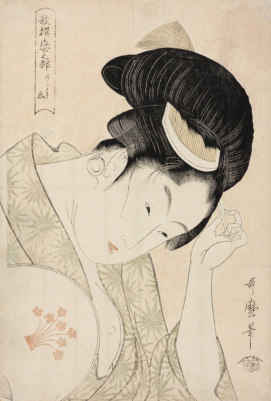《歌撰恋之部 溢露之恋》，大幅锦绘，作于1793-1794年间。出版商：茑重（藏于芝加哥美术馆）