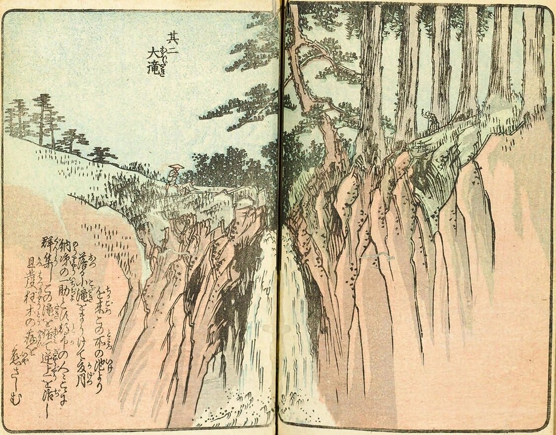 La gran cascada de Yodobashi en la obra Ehon Edo miyage (Suvenires de Edo). (Biblioteca Nacional de la Dieta)
