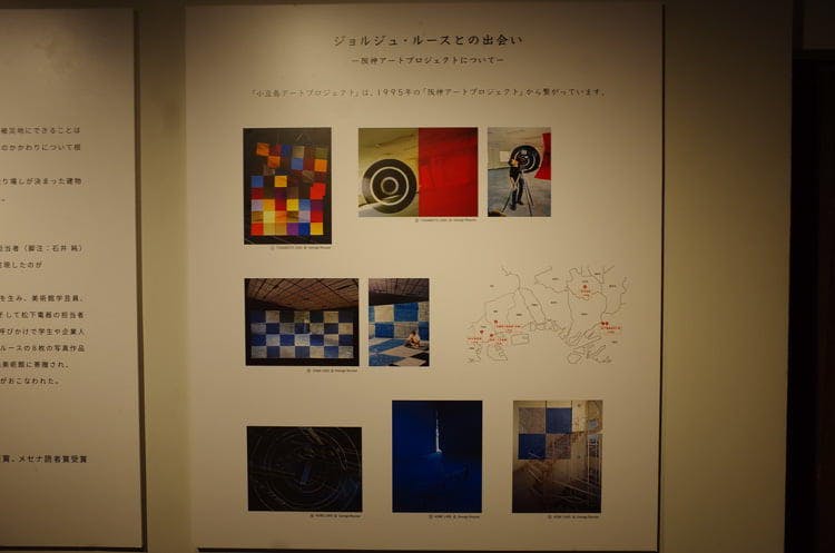 ここはヤバい異界の入り口か！　香川県・小豆島で体験するアートと祈祷の旅