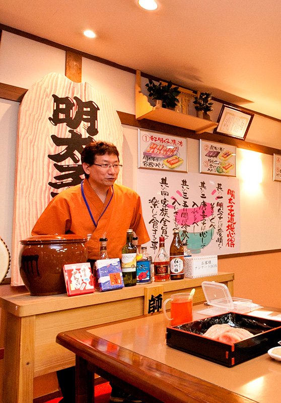 辛子明太子道場（福岡市博多区の福岡観光会館はかた内）の“師範”友納敦史さん