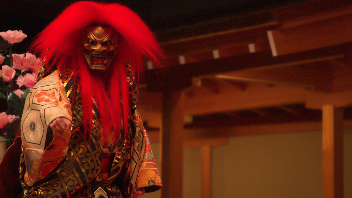 Escena de la danza del león rojo.